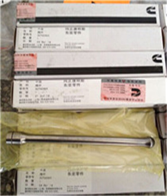 Push rod 3076046X