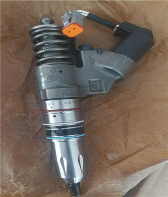 Injector 4061851